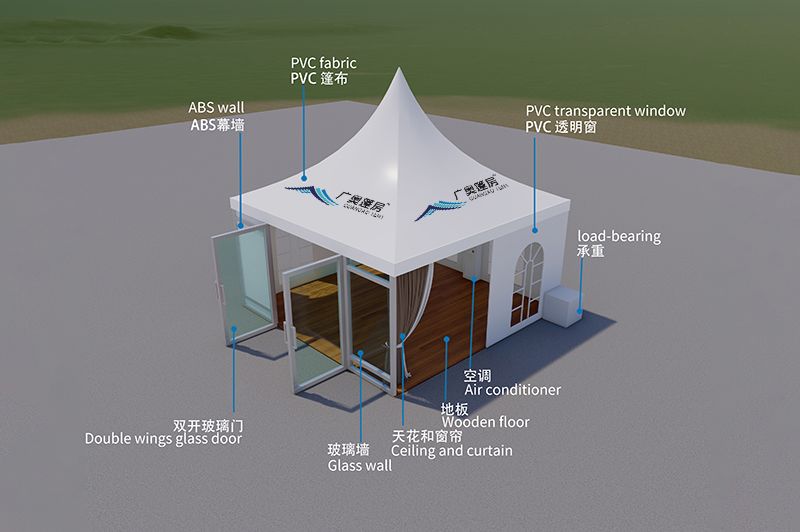 中的位圖 廣奧篷房畫冊-改1.2_1.cdr(3).jpg